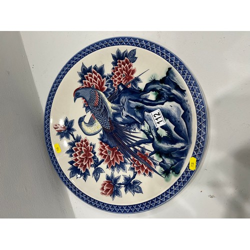 112 - Large Chinese Plate with birds and flowers