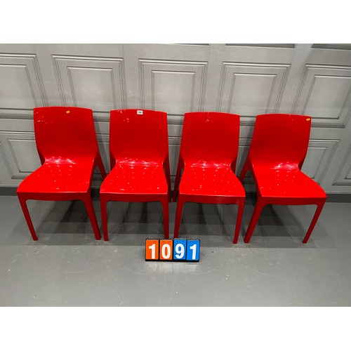 1091 - 4 Italian mid century designer chairs