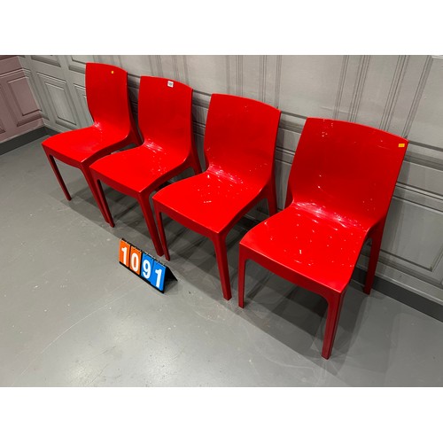 1091 - 4 Italian mid century designer chairs