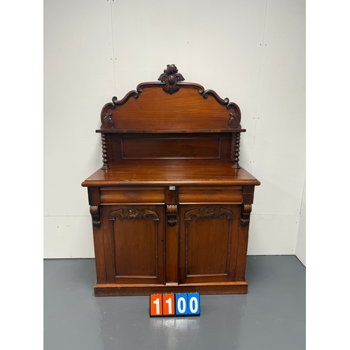 1100 - Victorian style barley twist mahogany sideboard