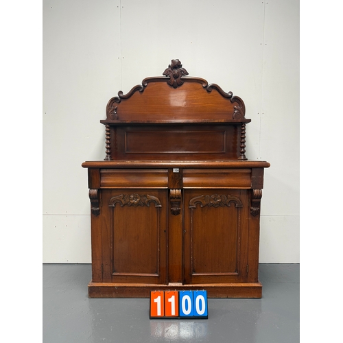 1100 - Victorian style barley twist mahogany sideboard