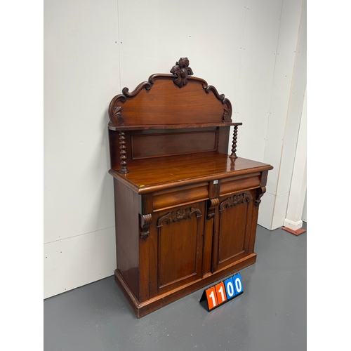 1100 - Victorian style barley twist mahogany sideboard