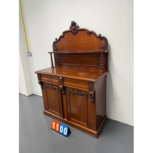 1100 - Victorian style barley twist mahogany sideboard