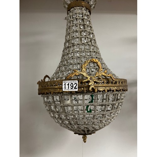 1192 - Vintage french chandelier