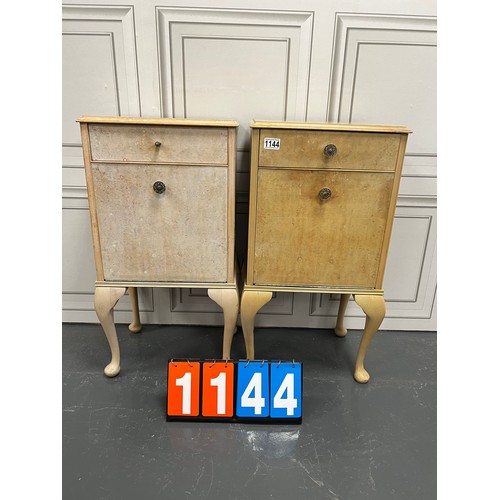 1144 - Vintage bedside tables