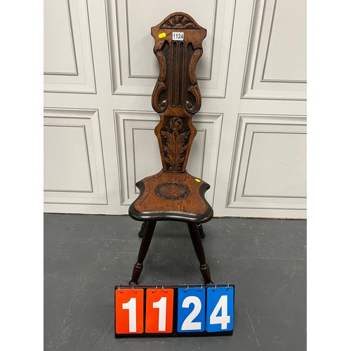 1124 - Victorian oak spinning chair