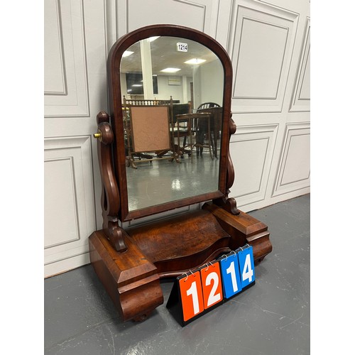 1214 - Victorian mahogany duchess mirror