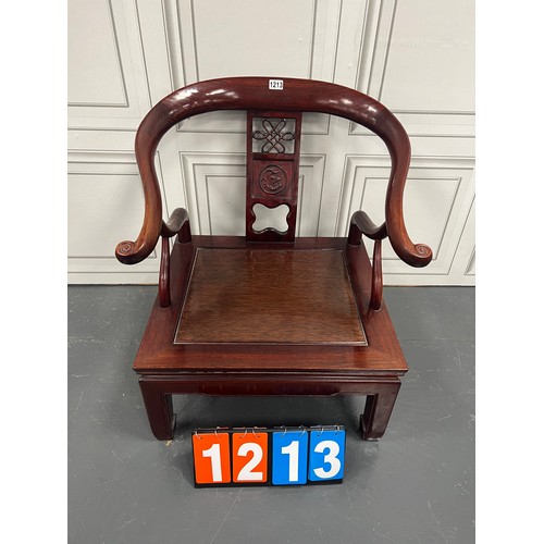 1213 - Oriental cow horn zen chair