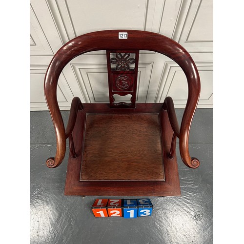 1213 - Oriental cow horn zen chair