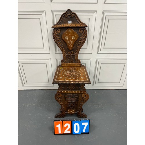 Lot 1207      