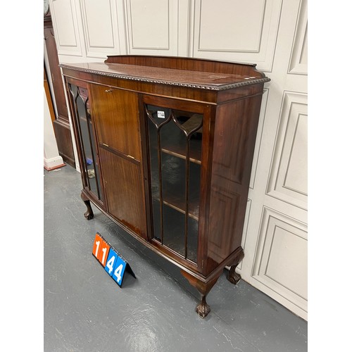 1144 - Early 20th century mahogany side by side cabinet