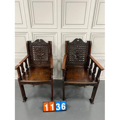 1136 - Pair of antique carved chinese chairs