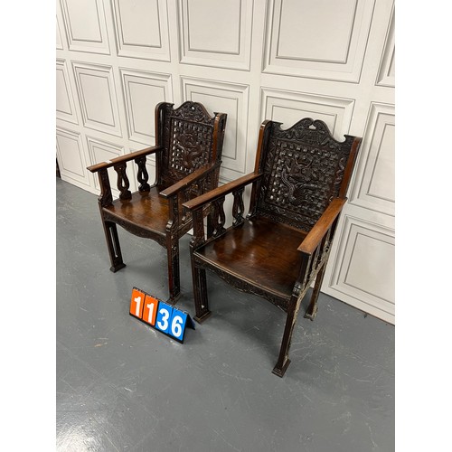 1136 - Pair of antique carved chinese chairs