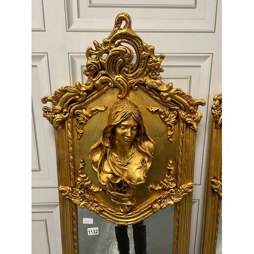 1132 - Pair of gilt frame french ladies dressing mirror