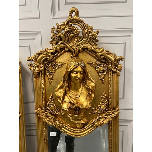 1131 - Pair of gilt frame french ladies dressing mirror