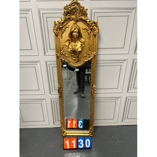 1130 - Gilt frame french ladies dressing mirror