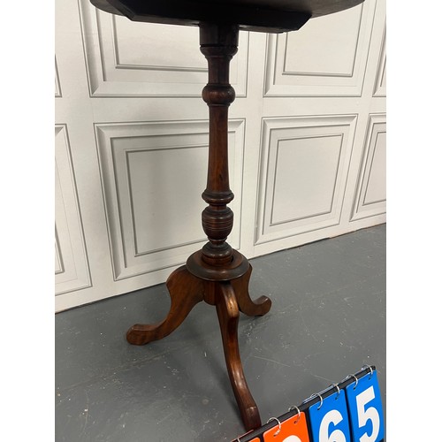 1065 - Victorian mahogany tripod table