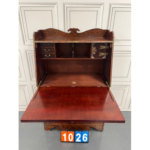 1026 - Oriental larkin bureau