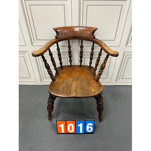 1016 - Victorian pad arm windsor chair