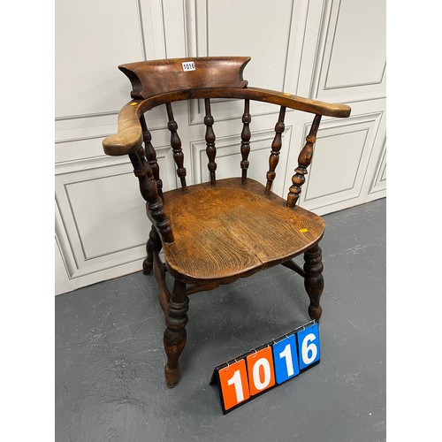 1016 - Victorian pad arm windsor chair