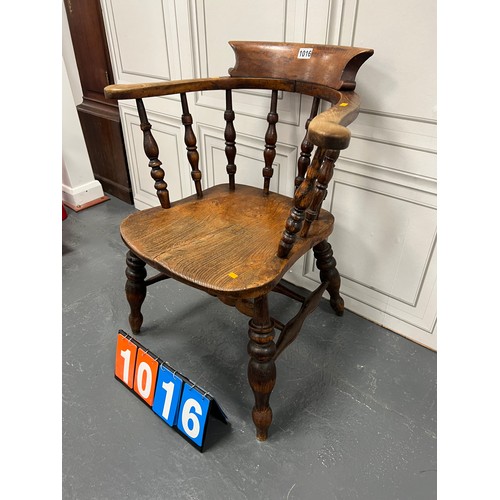 1016 - Victorian pad arm windsor chair