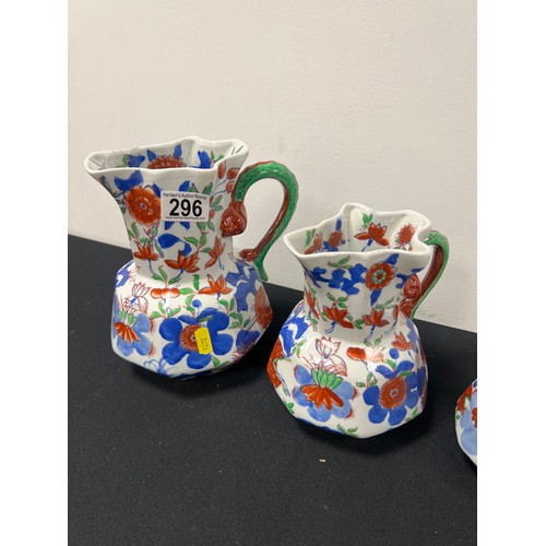 296 - Graduated set of 4 jugs