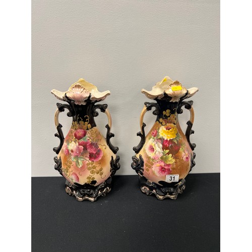 31 - Pair late victorian hand decorated vases