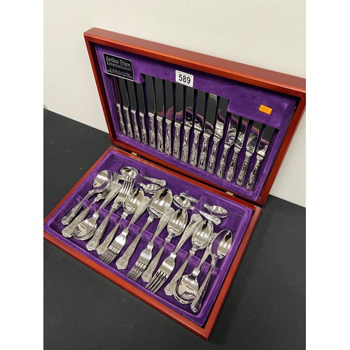 589 - Arthur price cutlery set