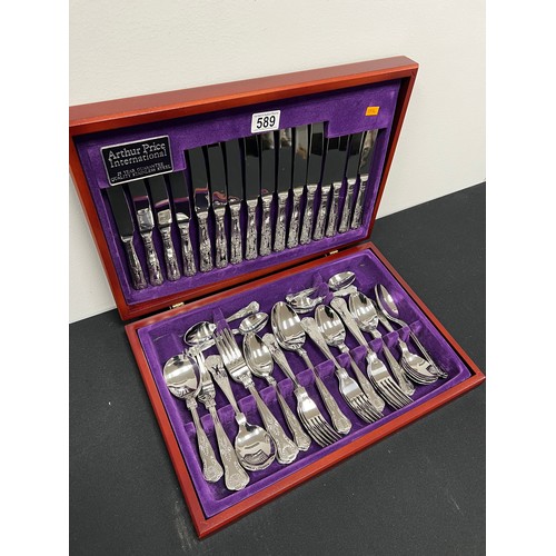 589 - Arthur price cutlery set