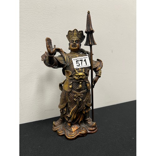 571 - Vintage chinese gilt bronze heavenly king