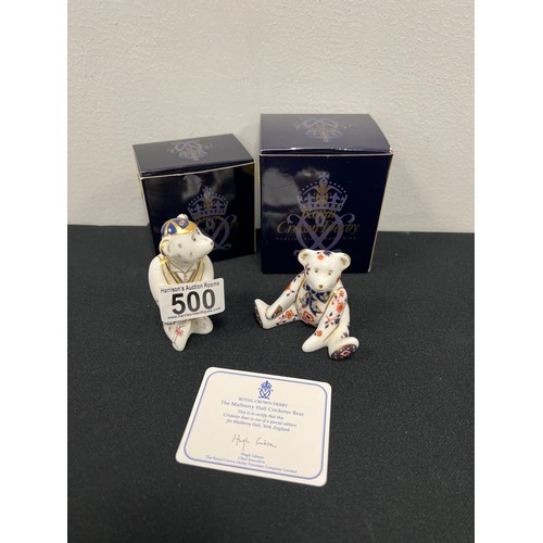 500 - 2 Royal crown derby boxed figures special edition cricket bear with certificate + teddy bear will