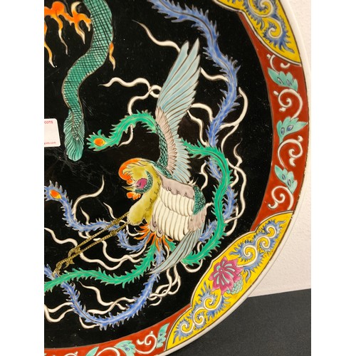5 - Large vintage japanese rooster & the dragon charger 18
