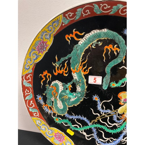 5 - Large vintage japanese rooster & the dragon charger 18
