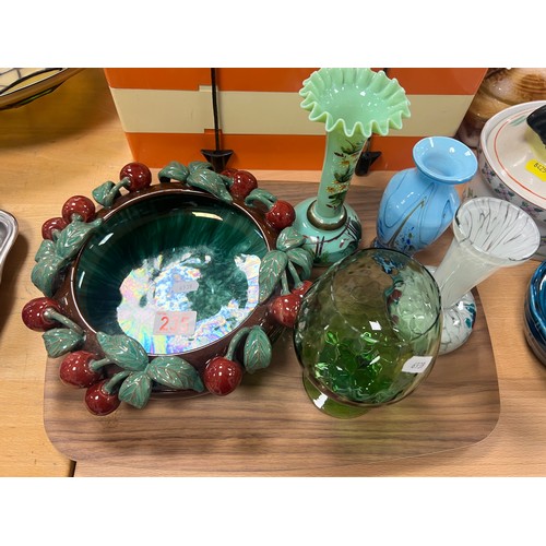 Lot 235       