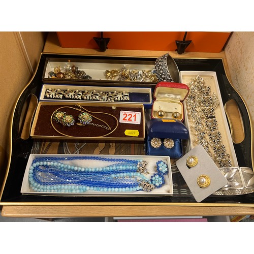 Lot 221       
