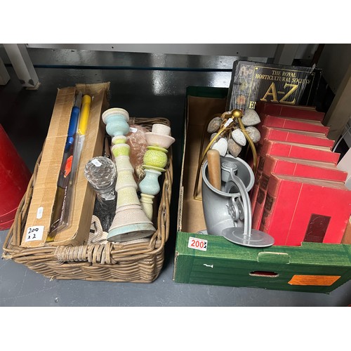 Lot 200       