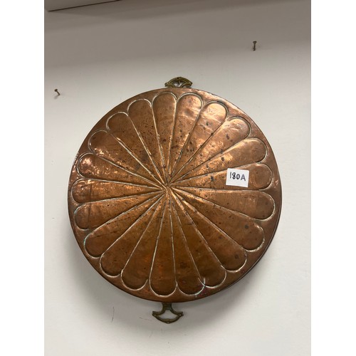 Lot 180A      
