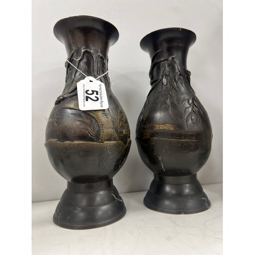 52 - pair of chinese carved vases