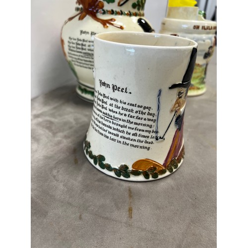 52 - 3 Pieces of crown Devon