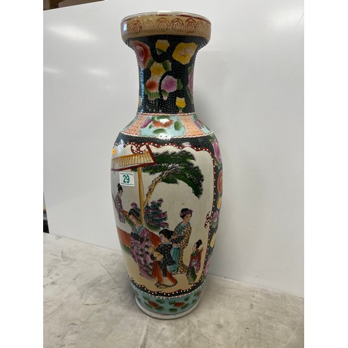 29 - Large Japanese vase