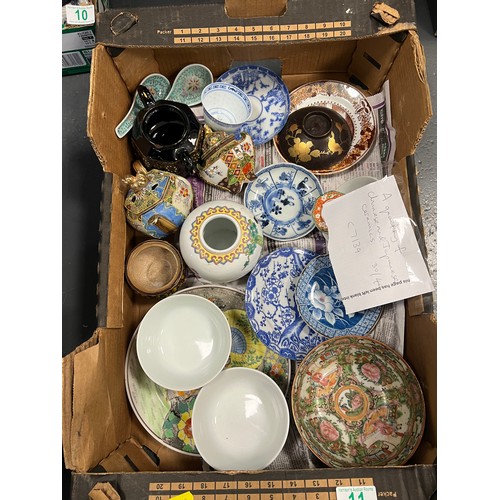 11 - Box & tray of Chinese & Japanese porcelain