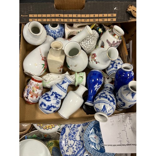 11 - Box & tray of Chinese & Japanese porcelain