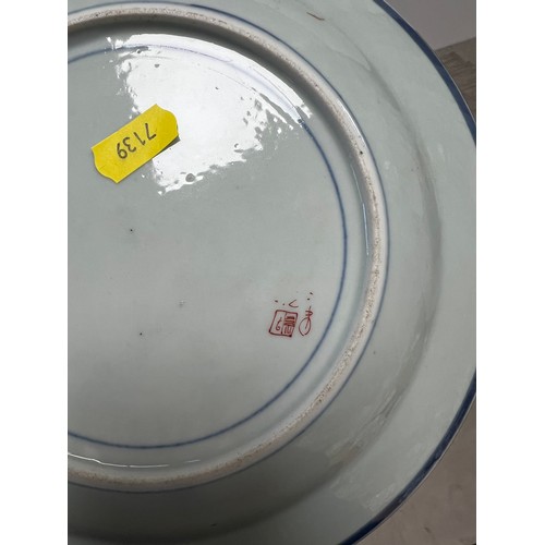 4 - 3x 20th century AMORIAL plates with coat of arms