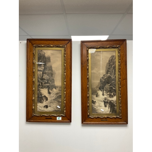 Lot 67        