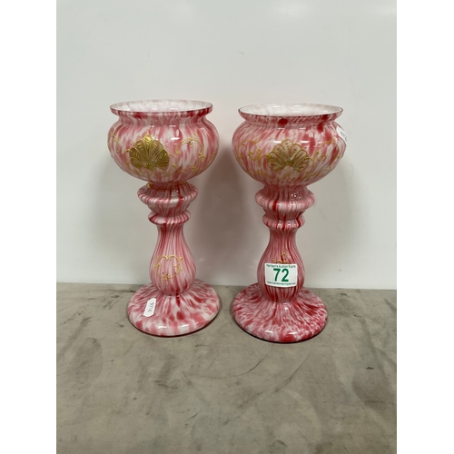 Lot 72        
