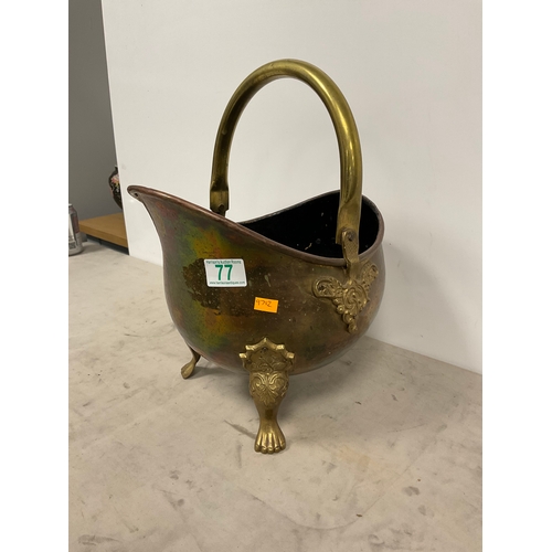Lot 77        