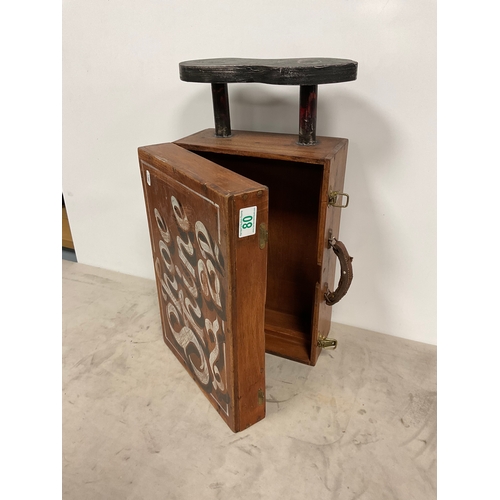 Lot 80        