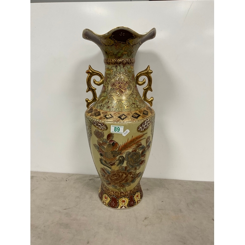 Lot 89        
