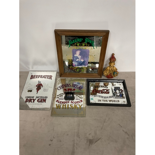 Lot 98        