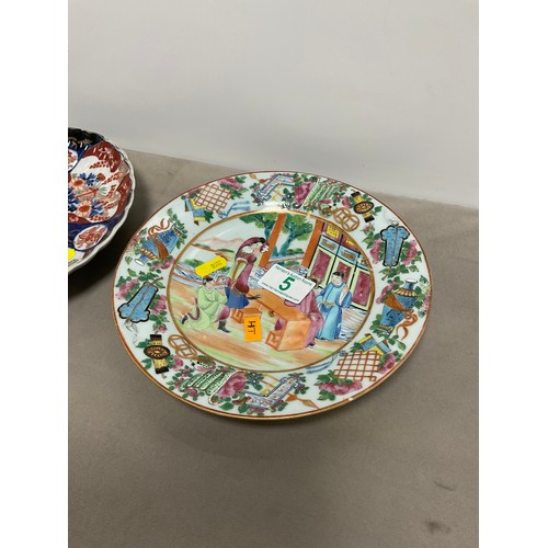 5 - Early Chinese porcelain plate in the  Famille rose pattern Plus one other Chinese Imari Pattern plat... 
